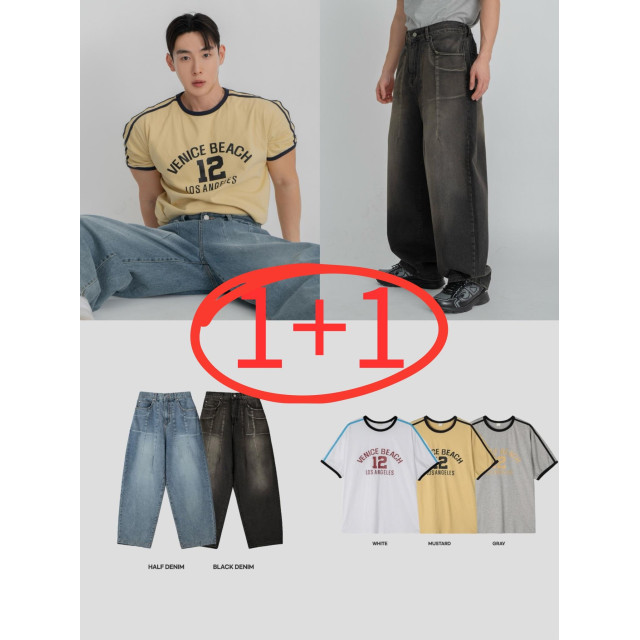 韓國🇰🇷『1+1』圓領肩線條印花短袖+寬鬆折痕線條丹寧寬褲『韓國連線』