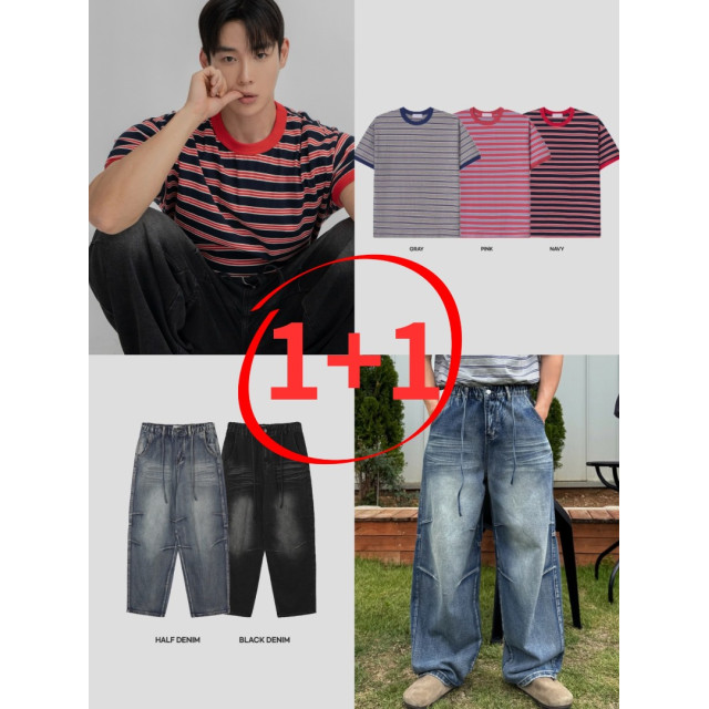 韓國🇰🇷『1+1』多色條紋圓領短袖+抽繩鬆筋帶掐折寬鬆丹寧褲『韓國連線』