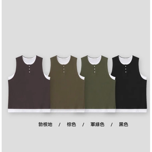 韓國🇰🇷雙層夾兩件條紋無袖背心『韓國連線』